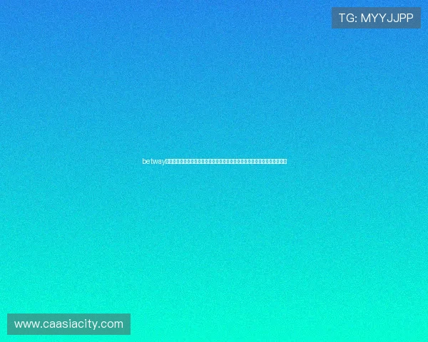 betway亚洲体育官网如何注册账号及保障个人信息安全，详细步骤与实用技巧全攻略